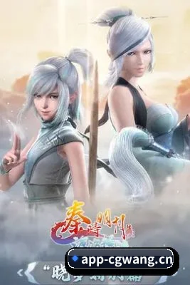 版块拓展 - 吃瓜网进一步拓展内容方向，新增音乐、时尚、红毯与影视评论等特色栏目。